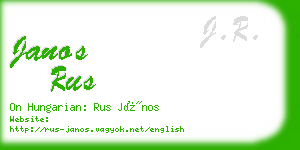 janos rus business card